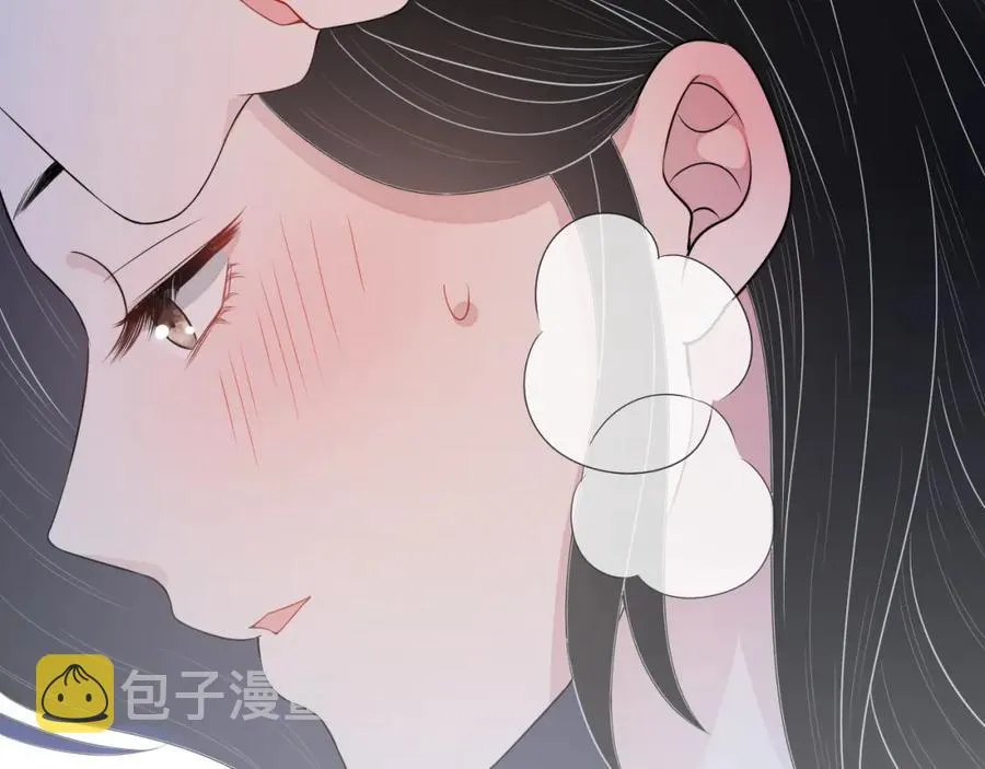第69话 能纯洁点吗？ 第101页