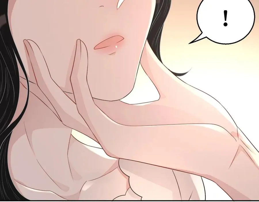 第70话 加倍讨回来 第2页