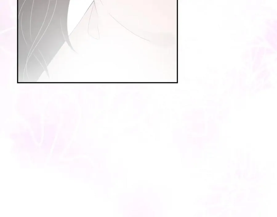 第70话 加倍讨回来 第21页