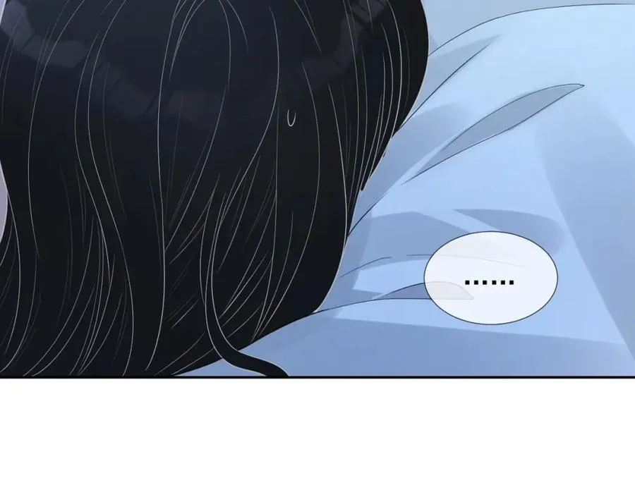 第70话 加倍讨回来 第67页