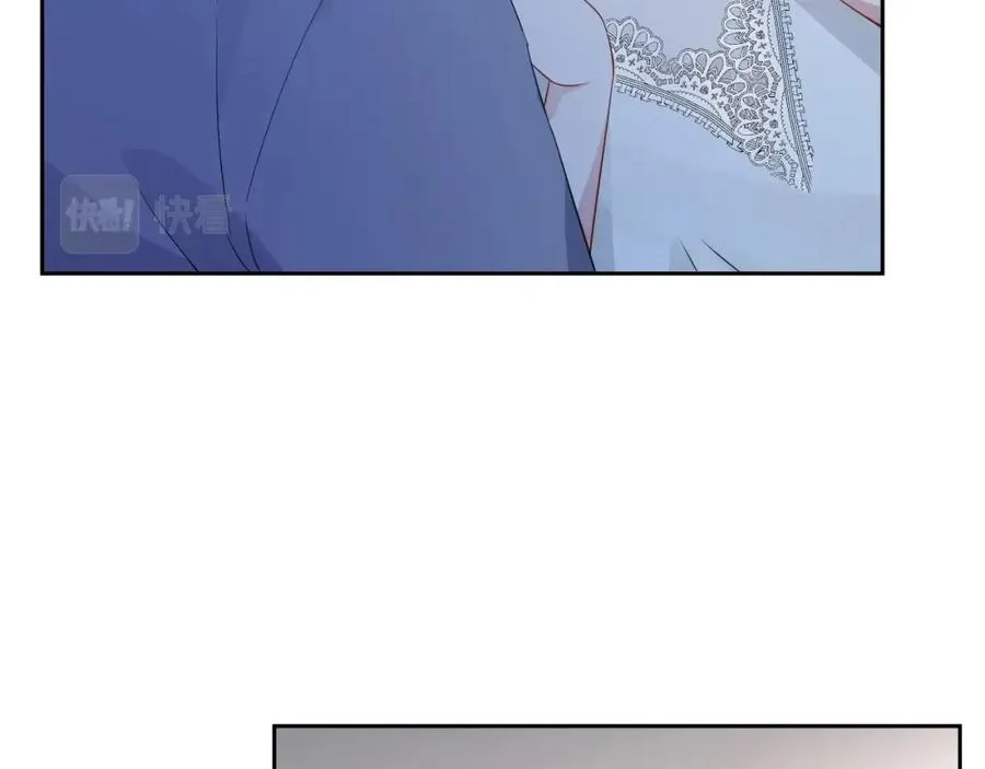 第70话 加倍讨回来 第73页