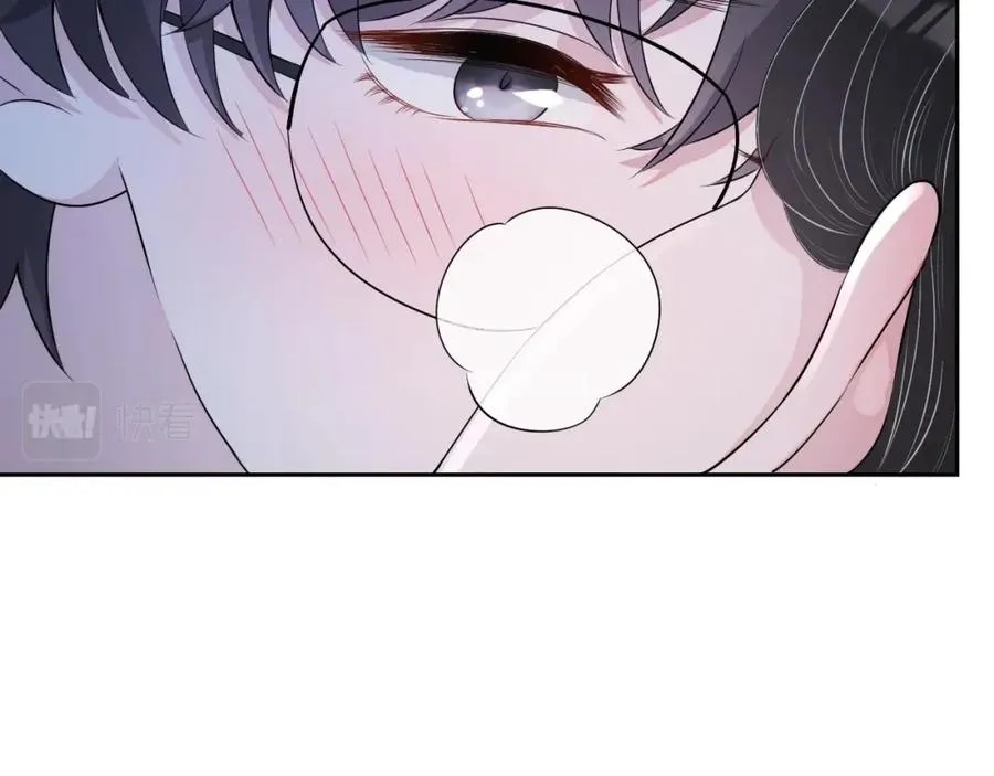 第70话 加倍讨回来 第85页