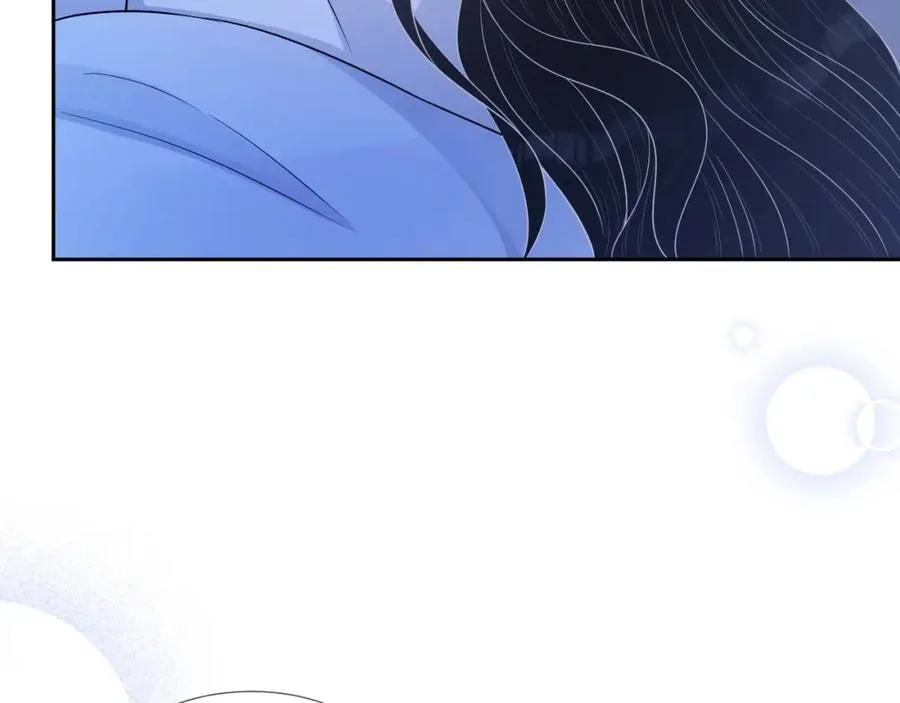 第70话 加倍讨回来 第88页