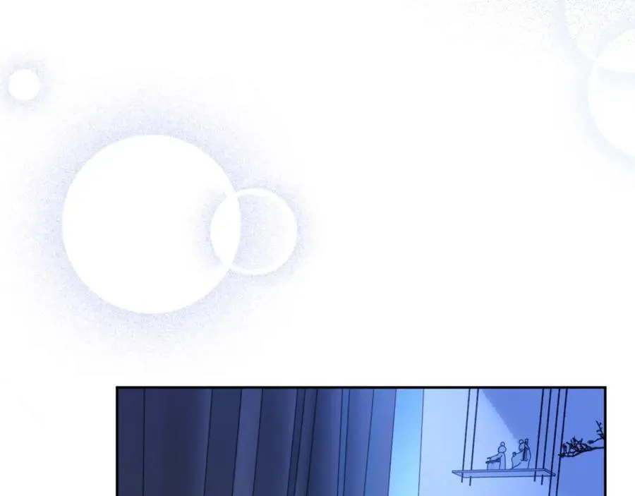 第70话 加倍讨回来 第91页