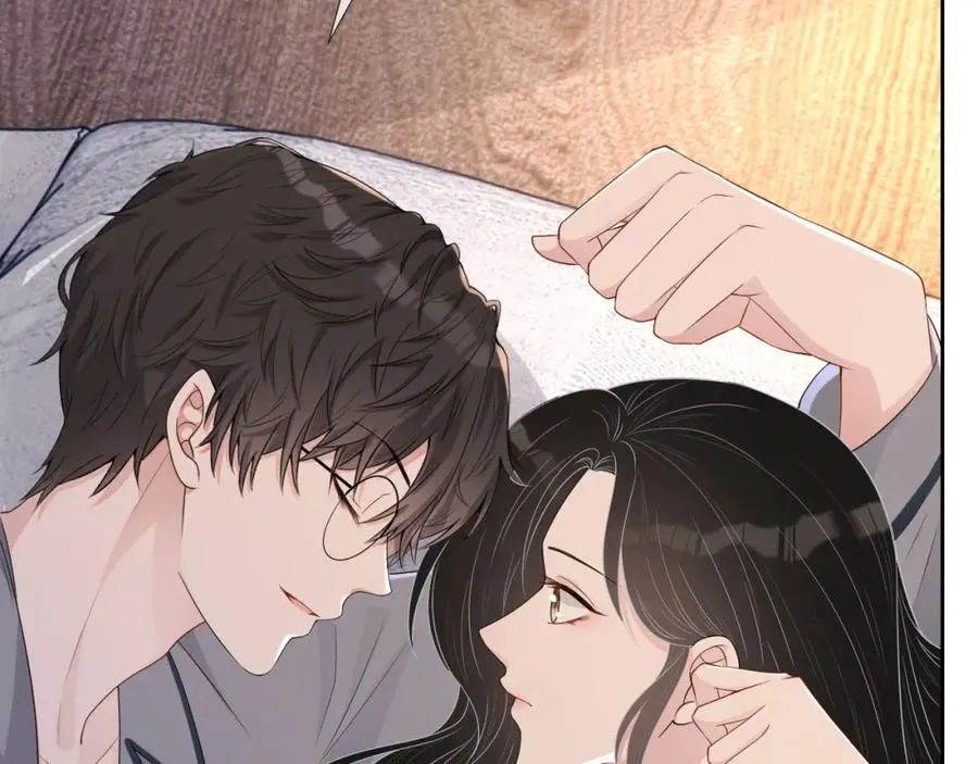 第71话 起床气 第17页
