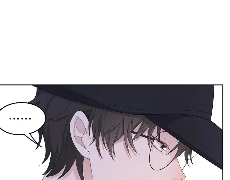 第72话 不会让你受伤 第95页