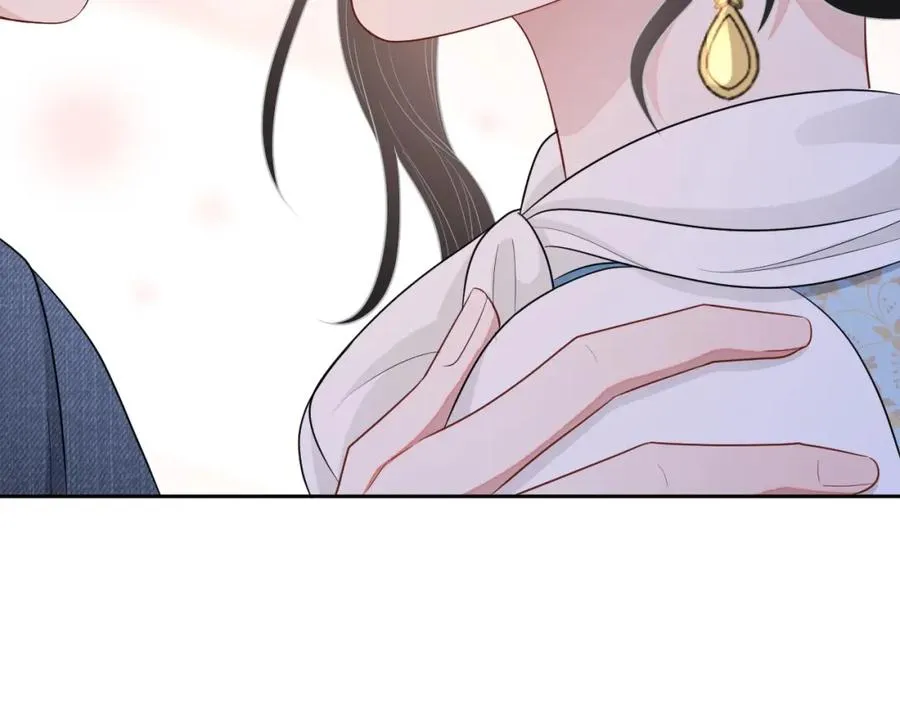 第72话 不会让你受伤 第100页