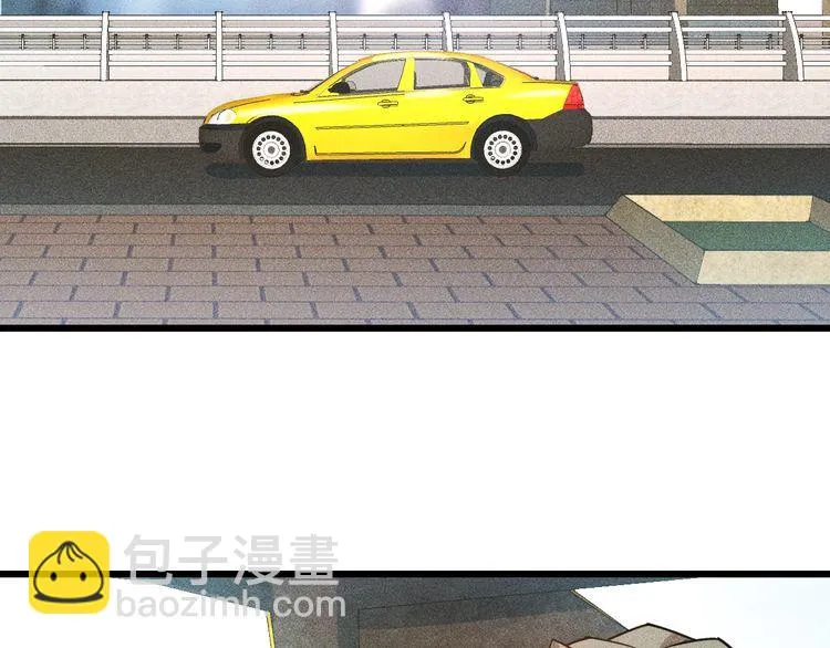 完结话 不辞而别 第7页