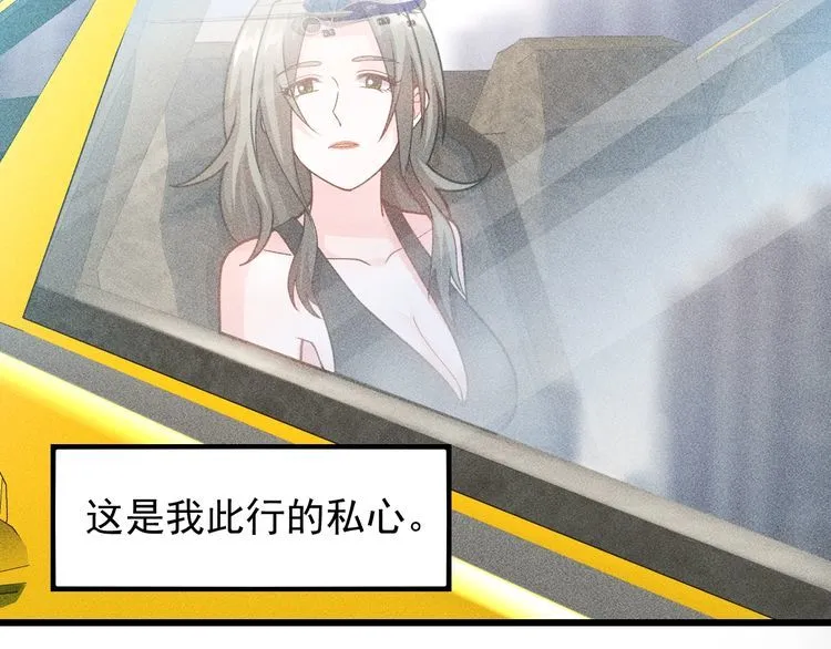完结话 不辞而别 第10页