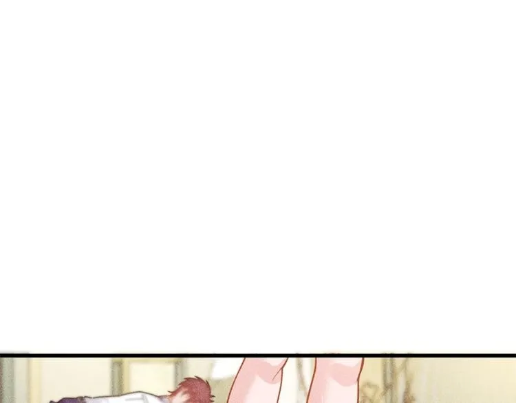 第155话 兰，是谁？ 第8页