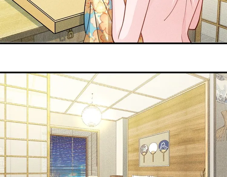 第155话 兰，是谁？ 第11页