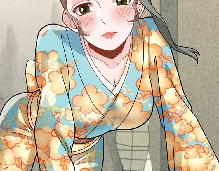 第155话 兰，是谁？ 第19页