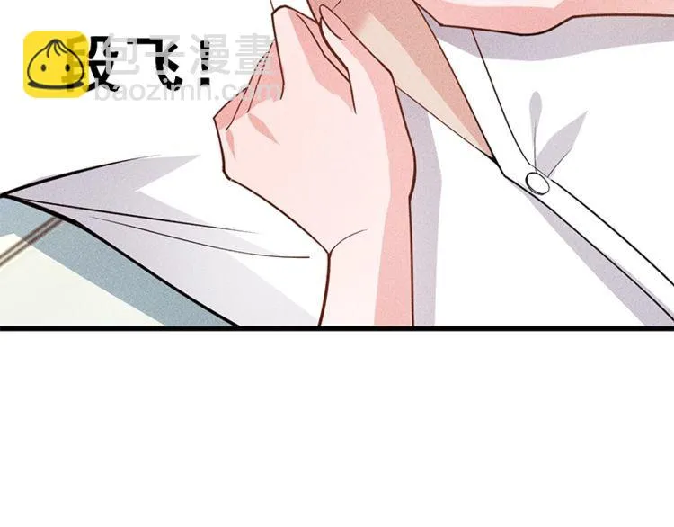第155话 兰，是谁？ 第22页