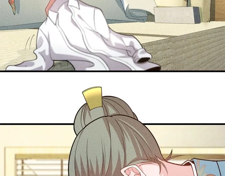 第155话 兰，是谁？ 第24页