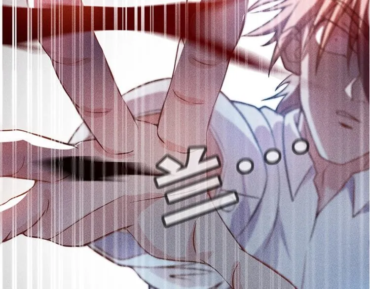 第155话 兰，是谁？ 第29页