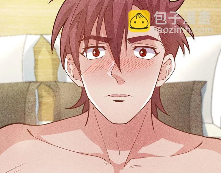 第155话 兰，是谁？ 第38页