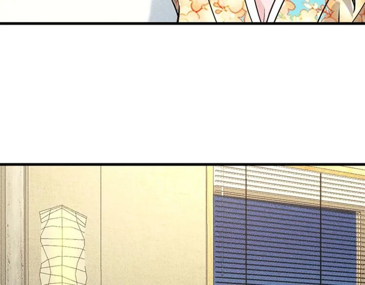 第155话 兰，是谁？ 第55页