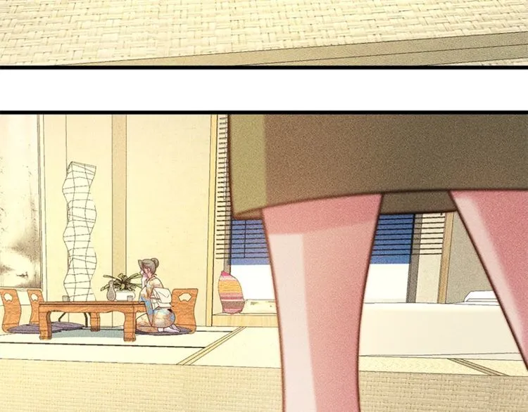 第155话 兰，是谁？ 第62页