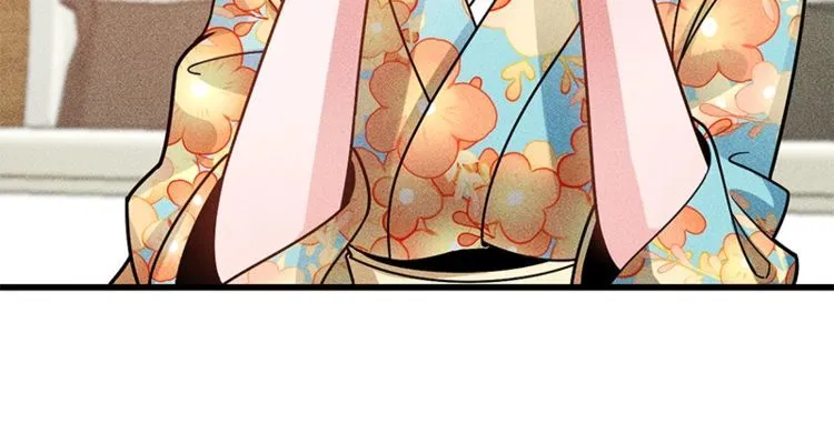 第155话 兰，是谁？ 第74页