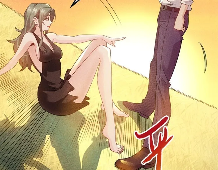 第154话 是日语老师教的啊 第7页