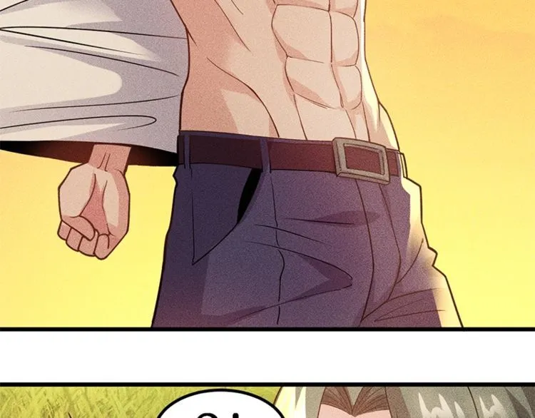 第154话 是日语老师教的啊 第20页