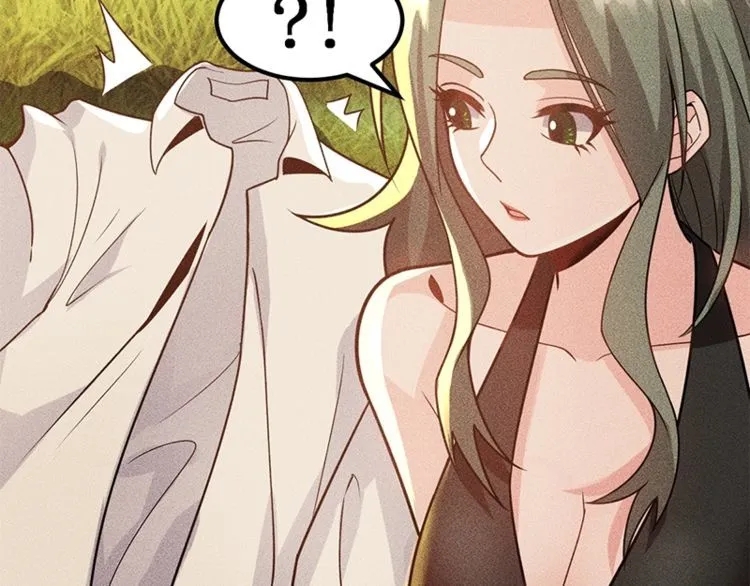 第154话 是日语老师教的啊 第21页