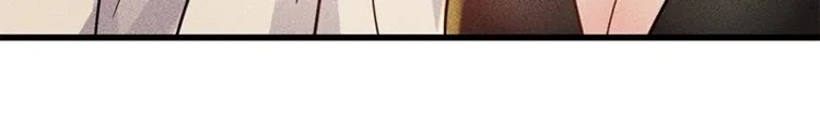 第154话 是日语老师教的啊 第22页