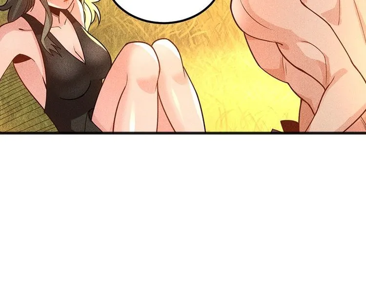 第154话 是日语老师教的啊 第25页