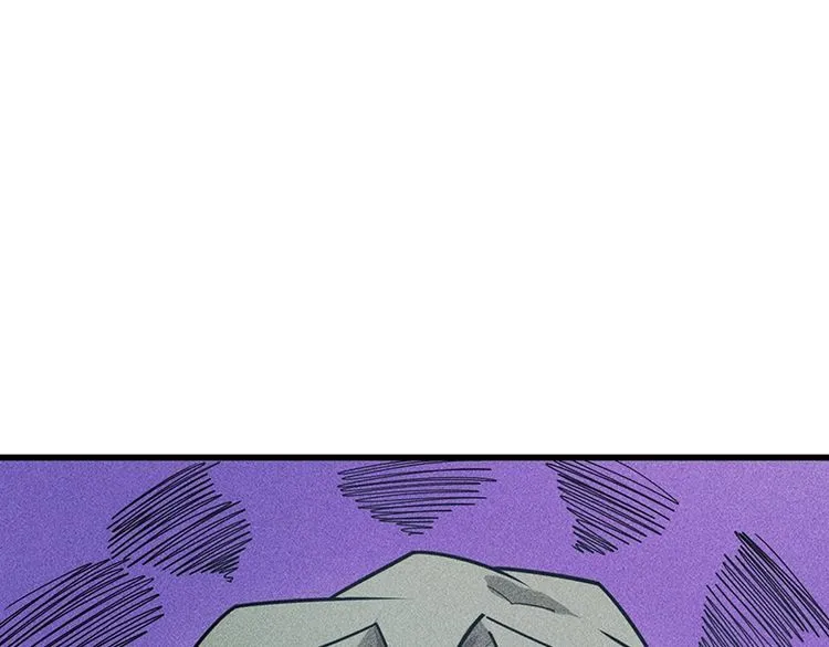 第154话 是日语老师教的啊 第26页