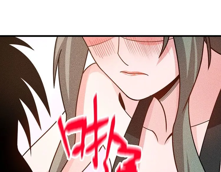 第154话 是日语老师教的啊 第47页