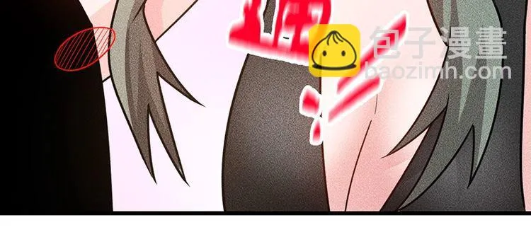 第154话 是日语老师教的啊 第48页
