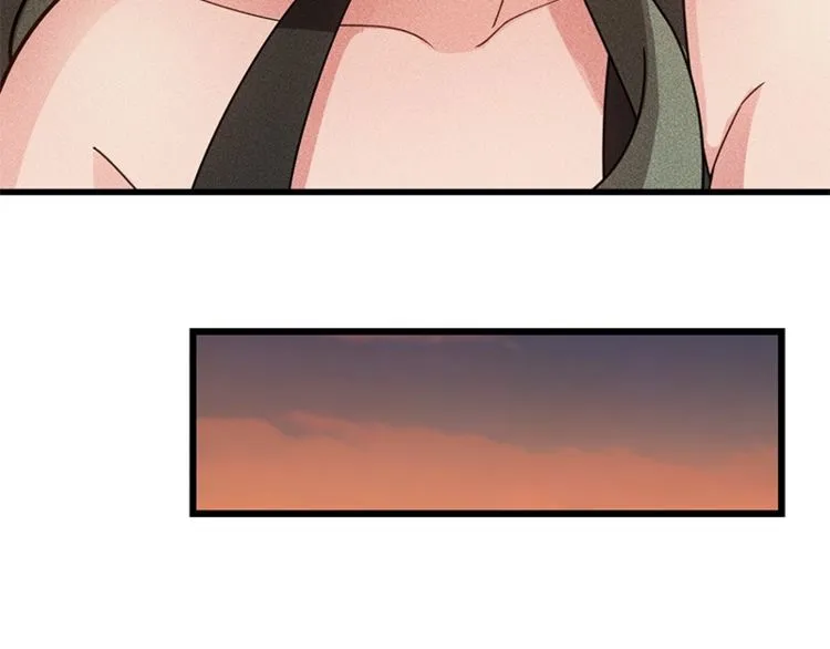 第154话 是日语老师教的啊 第55页