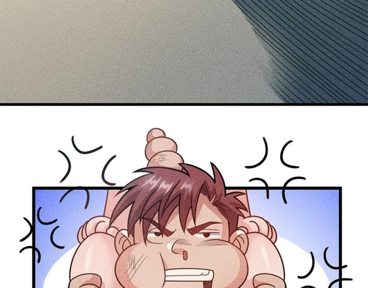 第154话 是日语老师教的啊 第70页