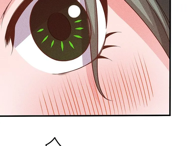 第154话 是日语老师教的啊 第91页