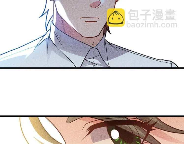 第153话 希望的生活 第19页