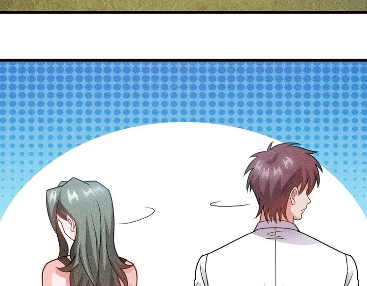 第153话 希望的生活 第41页