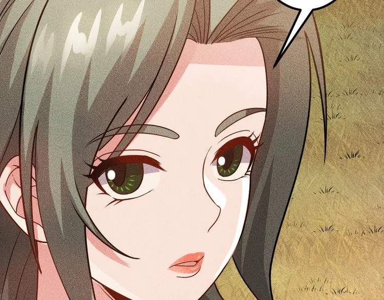 第153话 希望的生活 第47页