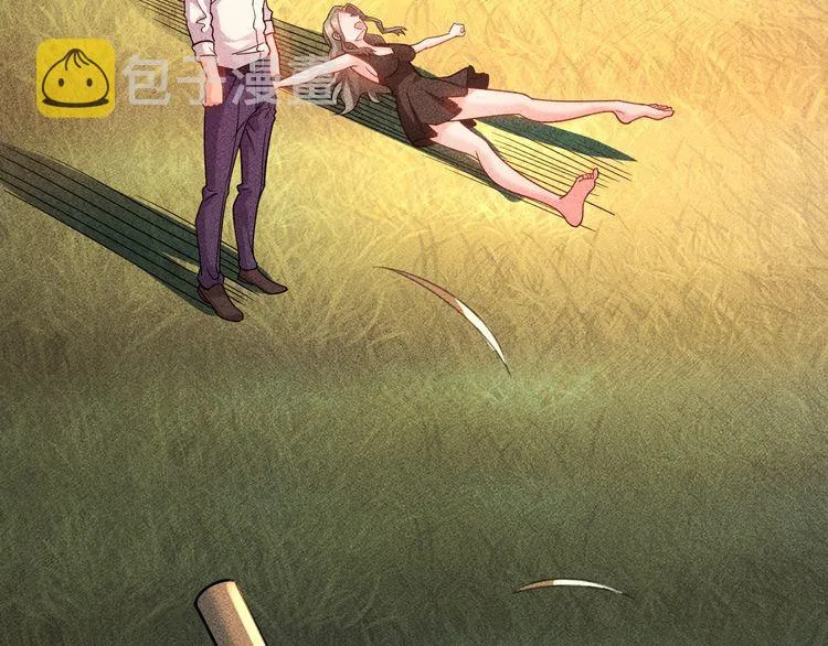 第153话 希望的生活 第66页