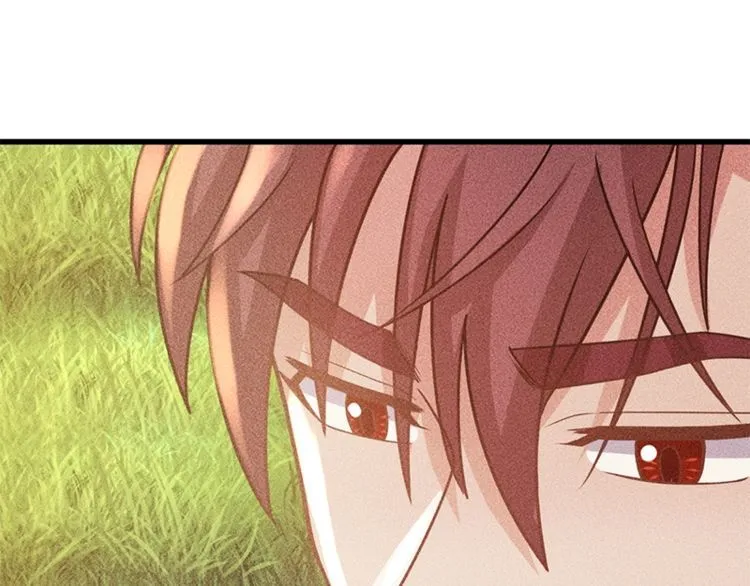 第153话 希望的生活 第83页