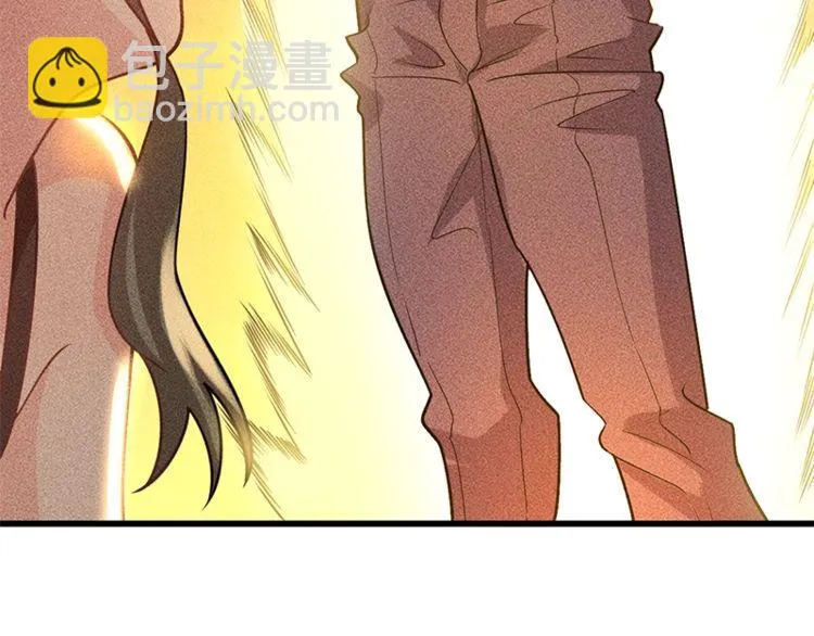第153话 希望的生活 第88页