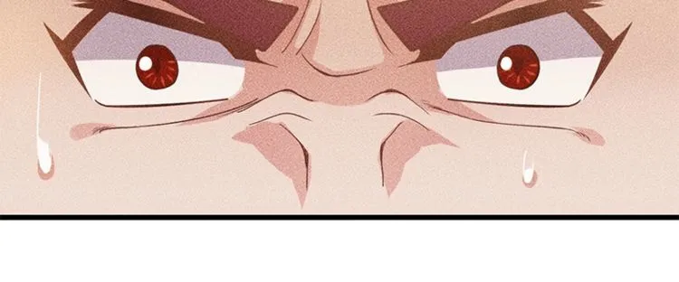 第153话 希望的生活 第96页