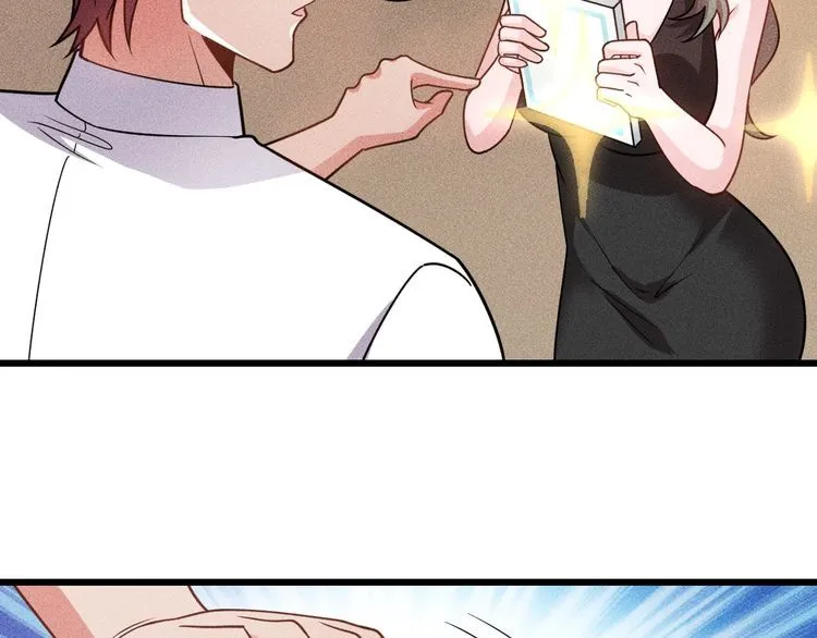 第152话 水灵的妹妹们 第9页