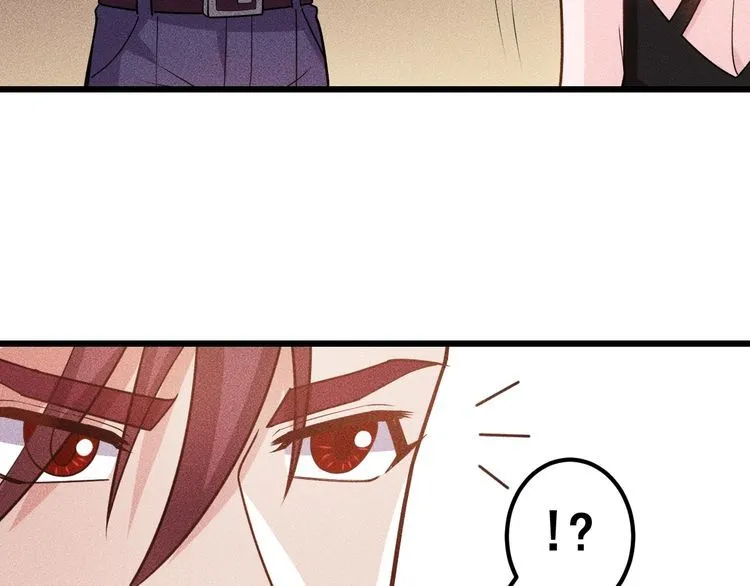 第152话 水灵的妹妹们 第16页