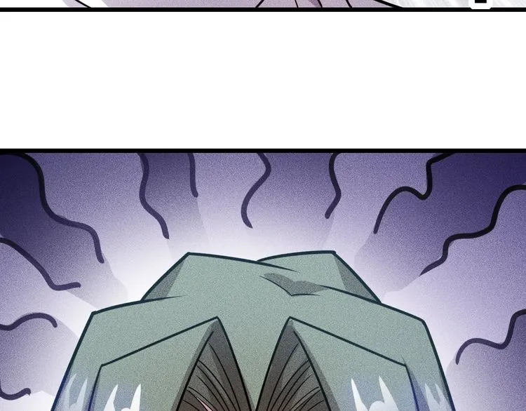 第152话 水灵的妹妹们 第19页