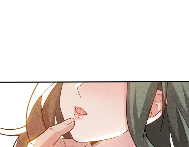 第152话 水灵的妹妹们 第27页