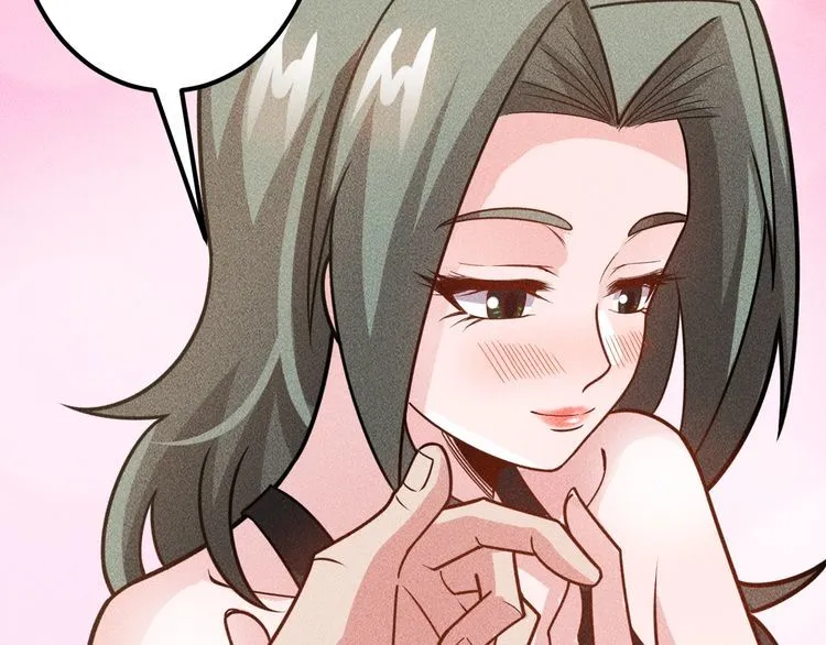 第152话 水灵的妹妹们 第35页