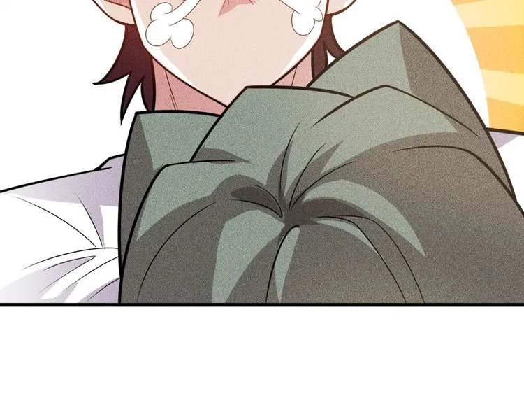 第152话 水灵的妹妹们 第38页