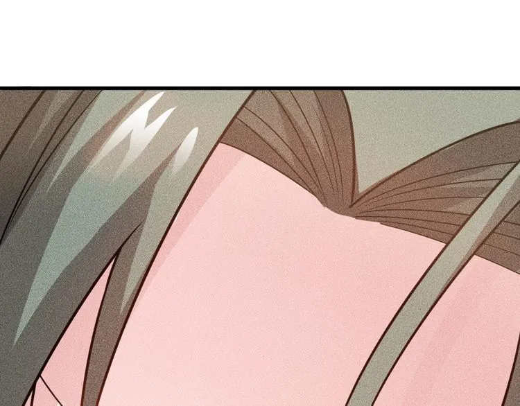第152话 水灵的妹妹们 第39页