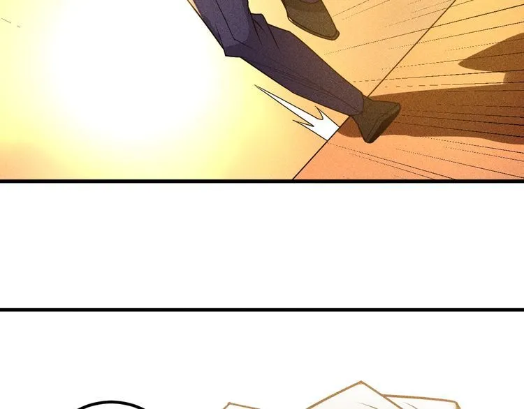 第152话 水灵的妹妹们 第55页