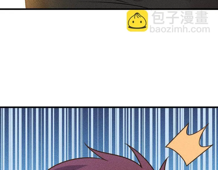 第152话 水灵的妹妹们 第59页